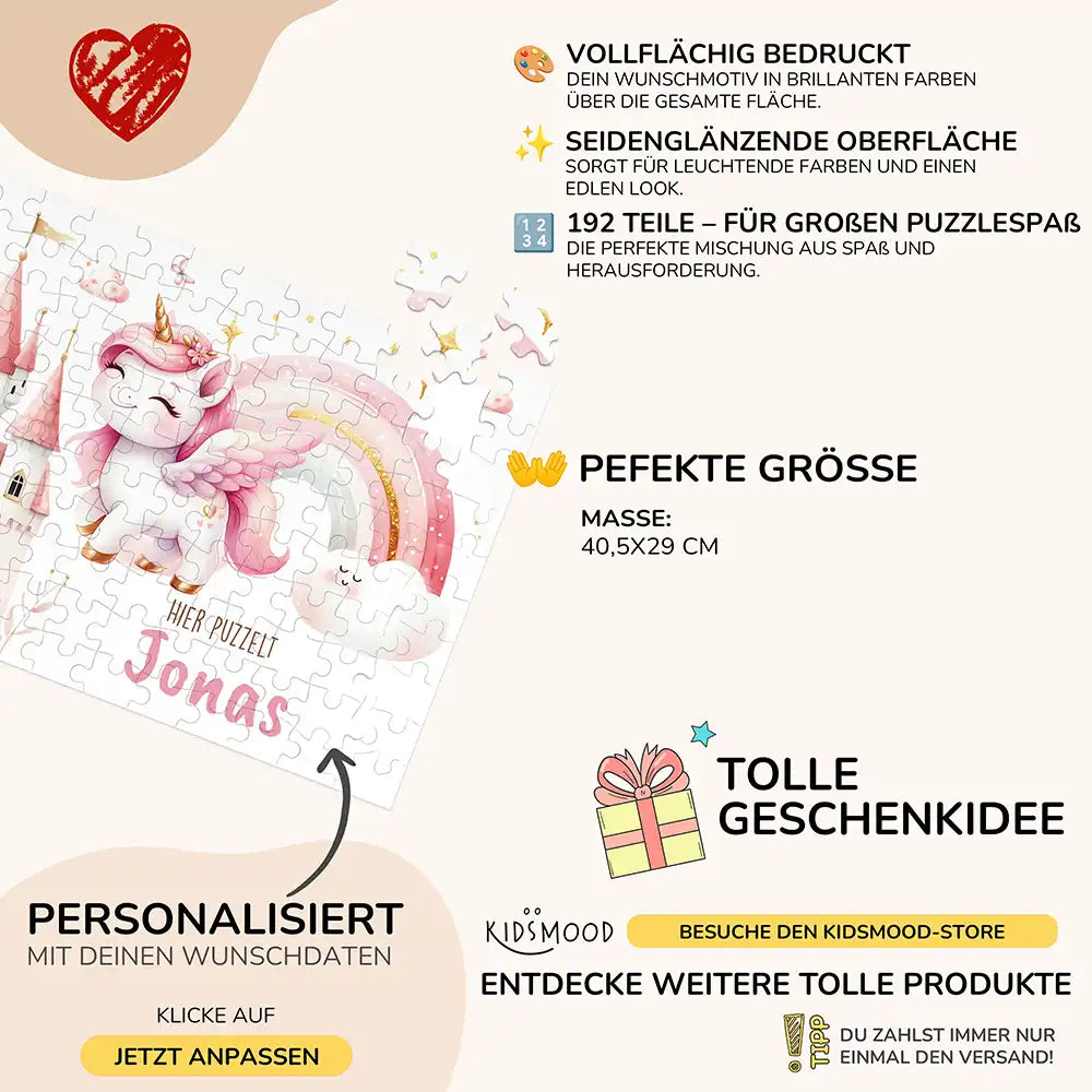 Kinderpuzzle personalisiert mit Namen - Einhornzauber